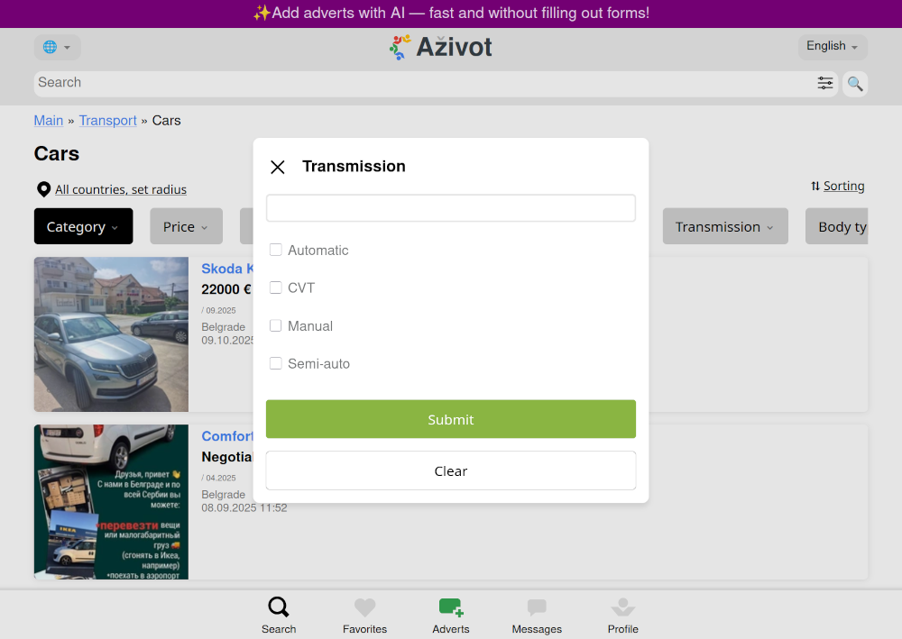 Aživot screenshot